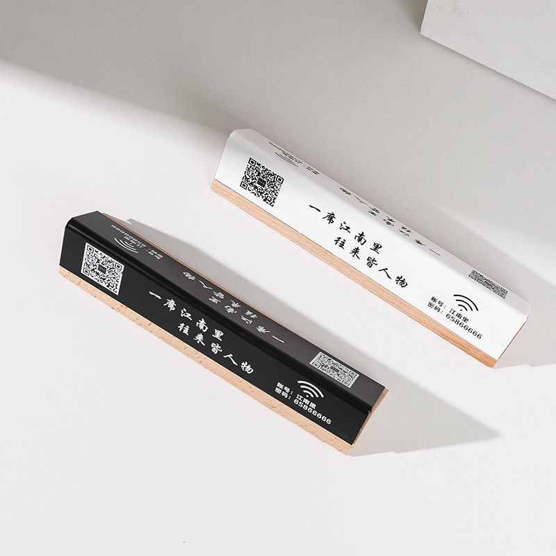 木质高档双面三角牌实木台签牌酒店前台服务收银质询牌定制创意牌