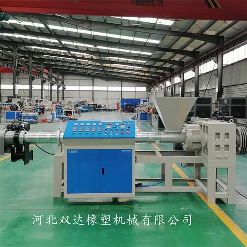 厂家供应 造粒机 双达机械 塑料造粒机 PE塑料造粒机 贴心售后