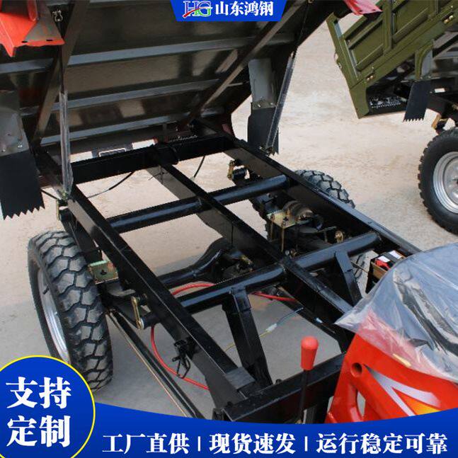 电动三轮山区货运用车辆 250cc 水冷汽油摩托三轮车 Tricycle厂家