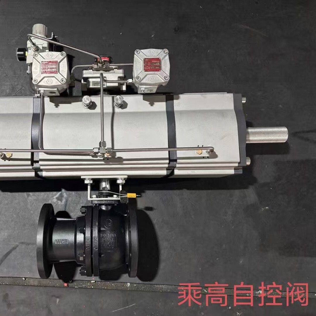 气动不锈钢球阀 304/316L 法兰气动球阀 蒸汽油品专用 快速切断阀