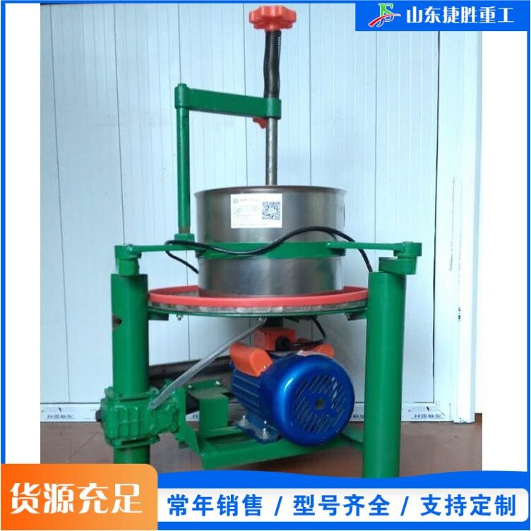 小型不锈钢制茶机 全自动茶叶揉捻理条机 乌龙茶红茶揉捻成条机