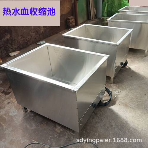 热水收缩牛羊肉真空包装机全自动热水收缩炉肉制品热水收缩池