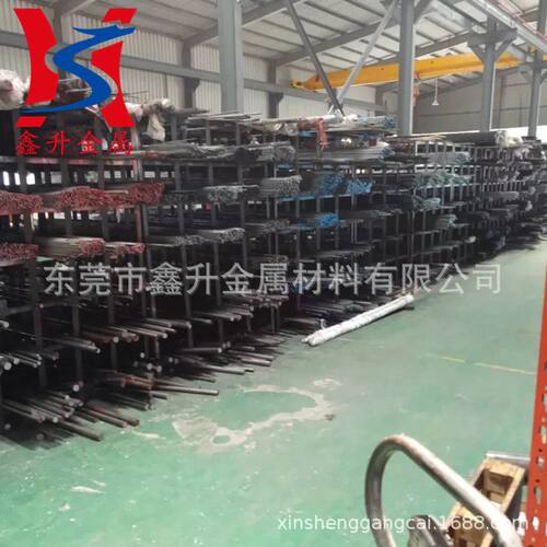 供应德国进口42CrMo4合金钢 1.7225圆棒 42铬钼4圆钢 规格齐全