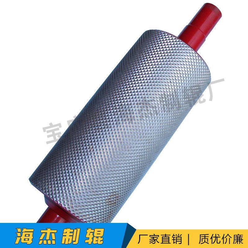 压纹辊 防滑上胶表面镀铬电镀304不锈钢棍轴印刷布皮革无纺布用