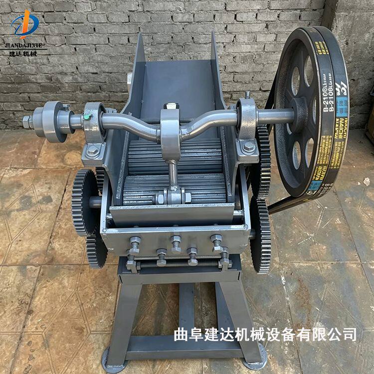 家用自动切烟丝机烟叶荷叶切丝机药材海带切丝切断机生产厂家