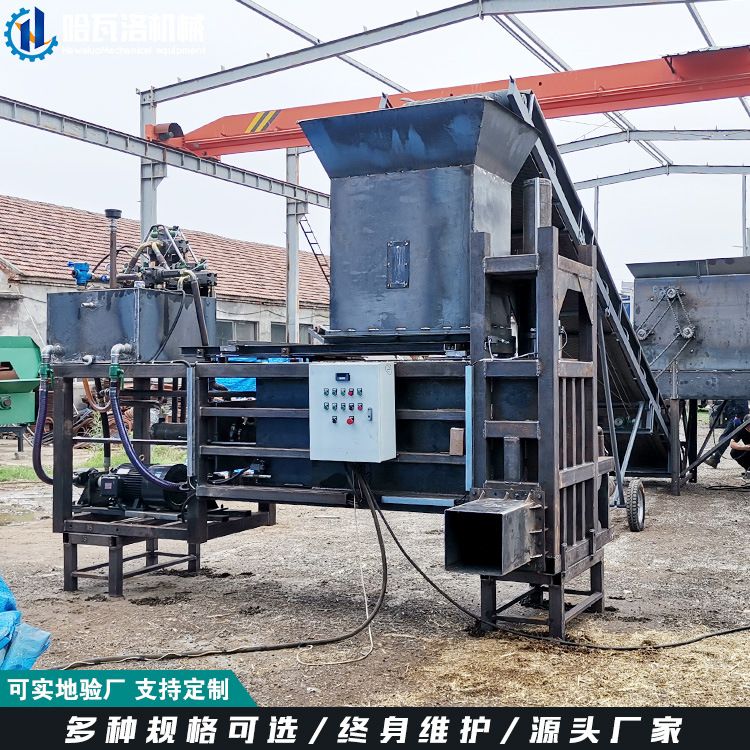 甘蔗粉碎打包装袋机 套袋型秸秆打包机 青储饲料压缩装袋机