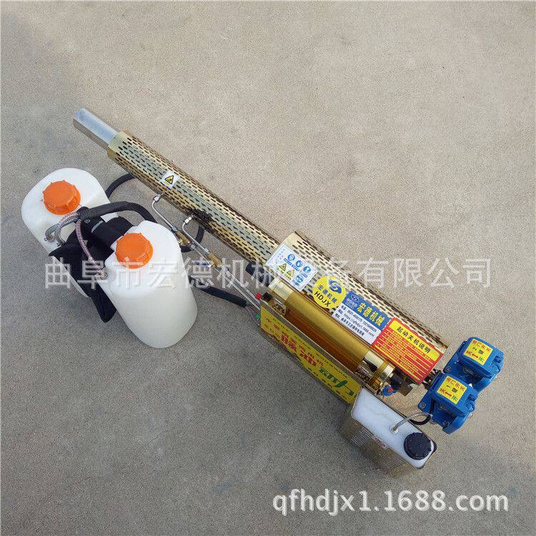 脉冲式热力烟雾迷雾机 园林果园打药机 养殖场单双管弥雾机