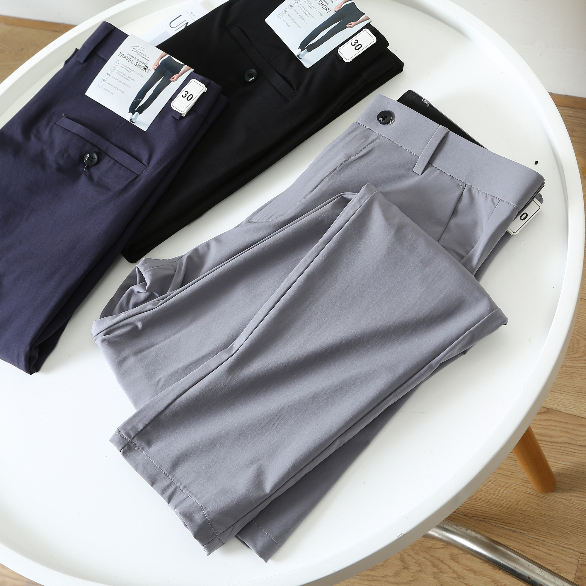 2023新款直筒宽松男裤商务西装裤夏季纯色长裤子春夏季男士休闲裤