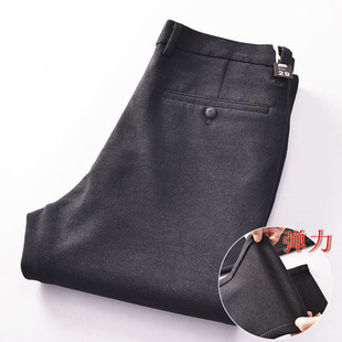 清仓只有29 直筒男百搭商务四面弹力垂坠休闲裤 32秋季 断码