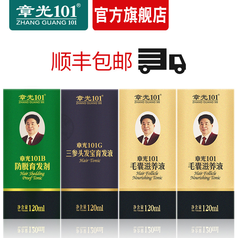 网友分享在meiguo.com上的图片