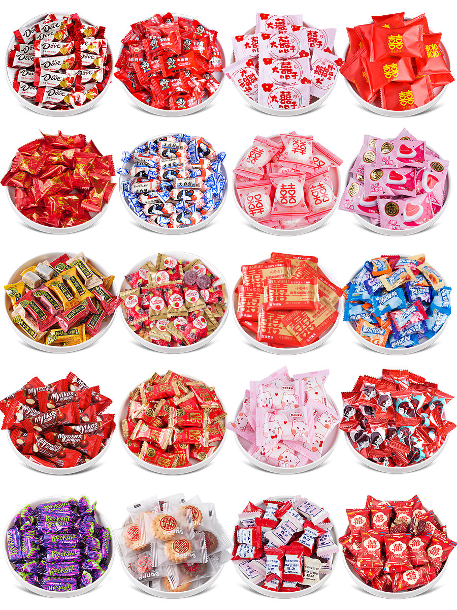 Wedding special wedding candy bulk wholesale engagement baby gift box premium chocolate mixed candy