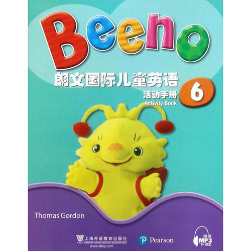 朗文国际儿童英语活动手册（6）9787544647205
