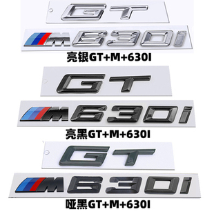 BMWGT M侧标黑色字标贴640I车标志 M630I车标650I后尾标6系GT改装