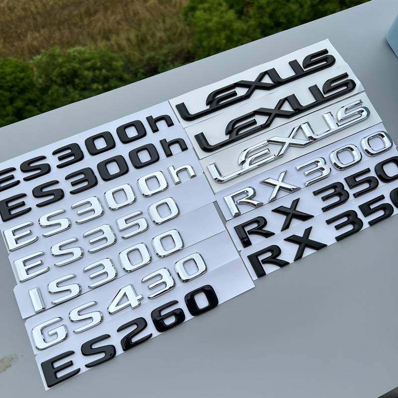 适用雷克萨斯字标凌志ES260车标ES200 300 350改装后尾标标志雷车,汽车用品/电子/清洗/改装,外饰改装套件,淘宝优惠券,粉丝福利购,淘宝优惠卷