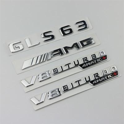 适用奔驰GLS63字标AMG改