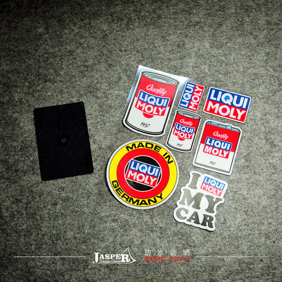 c039海湾越野沙漠反光润滑油汽车