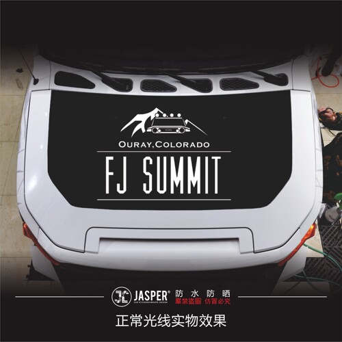 FJ改装兰德酷路泽机盖