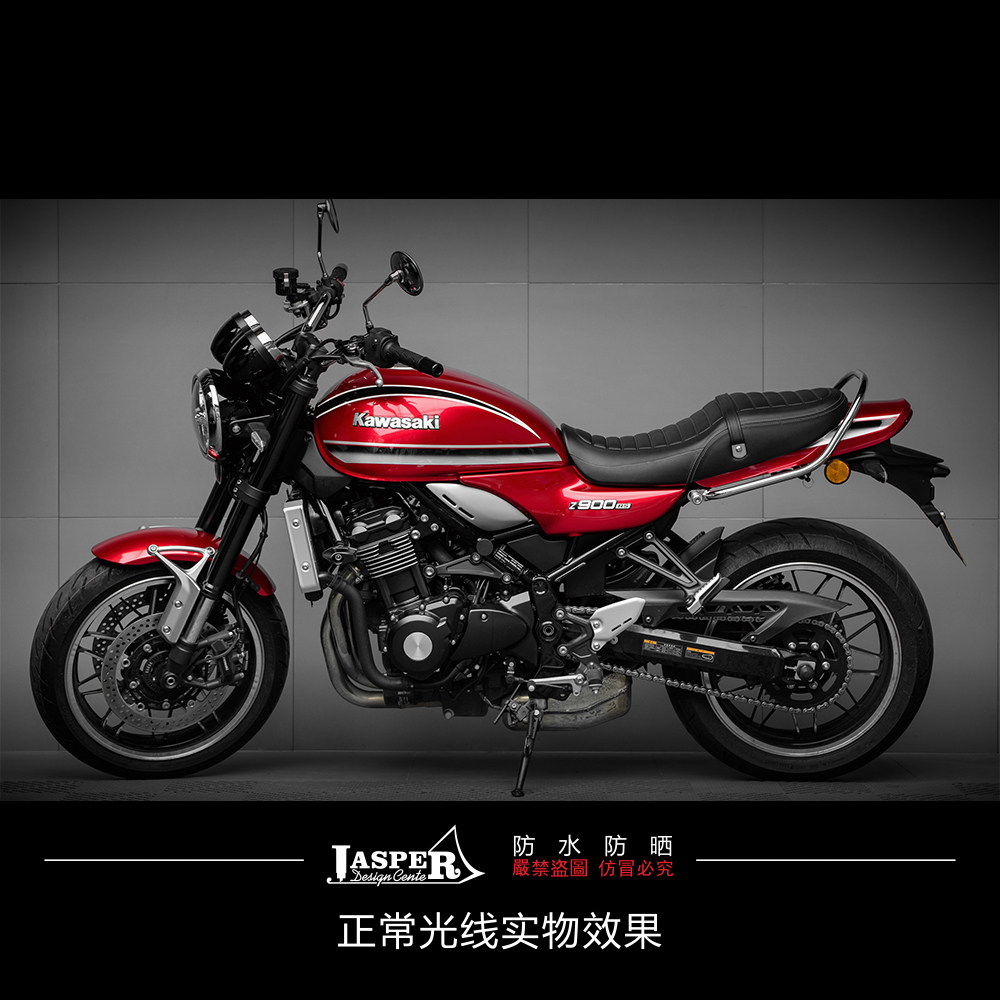 0171 新款川崎z900 rs/cafe油箱拉花摩托车贴纸定制原厂纪念版