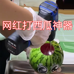 打西瓜汁神器电钻搅拌器无线充电美发染膏芝麻酱莲子粥搅拌机打蛋