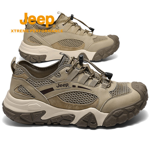 jeep登山运动鞋男夏季爸爸休闲鞋