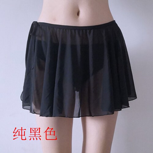性感网纱比基尼外搭舞蹈纱裙短款