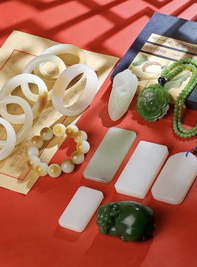 新疆天然和田玉俄罗斯碧玉手串