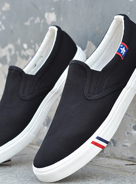 大码帆布鞋男低帮套脚休闲鞋一脚蹬布鞋男鞋特大号45 46 47 48 码