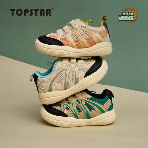 【春新品】TOPSTAR儿童运动鞋旋钮软底男童休闲鞋女童轻便网面鞋