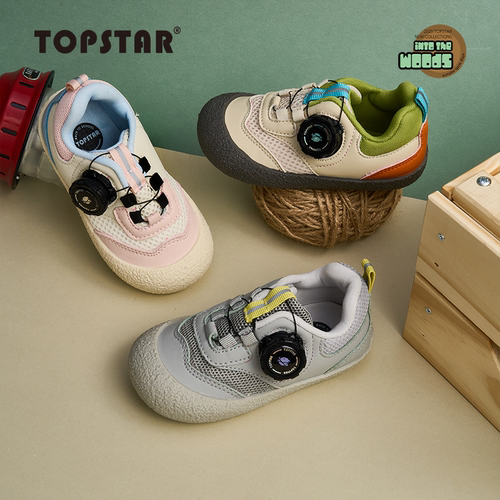 TOPSTAR儿童软底运动鞋