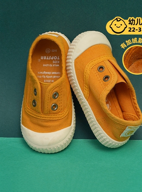 TOPSTAR儿童帆布鞋男童小白鞋幼儿园室内鞋女童秋季软底宝宝布鞋