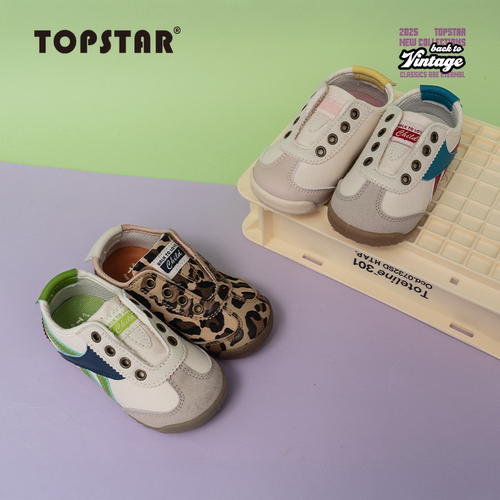 TOPSTAR儿童软底运动鞋