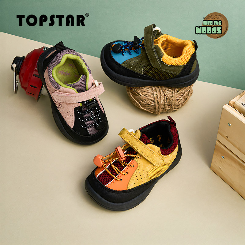 【春新品】TOPSTAR儿童运动鞋休闲女童拼色户外鞋男童防滑板鞋图片