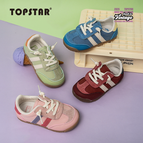 【春新品】TOPSTAR儿童运动鞋软底女童防滑透气男童休闲德训鞋