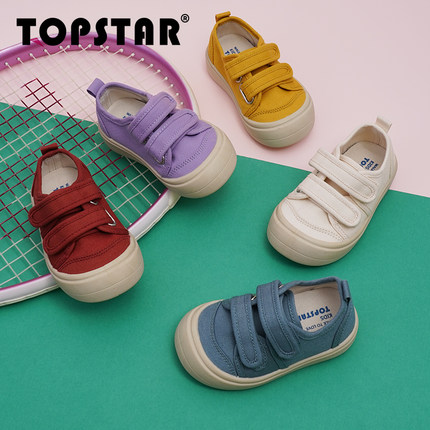 TOPSTAR秋季新款帆布鞋儿童入园鞋软底单鞋幼儿园室内鞋男童布鞋