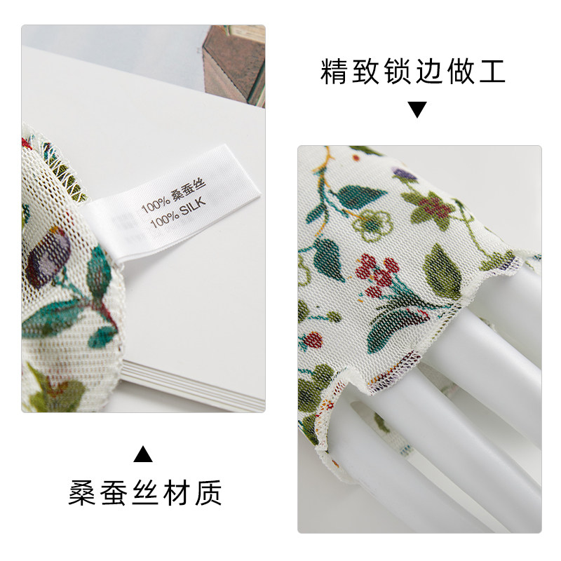 夏季女开车桑蚕丝碎花网纱防晒手套夏天防紫外线薄款手袖护臂袖套