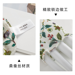 夏季女开车桑蚕丝碎花网纱防晒手套夏天防紫外线薄款手袖护臂袖套