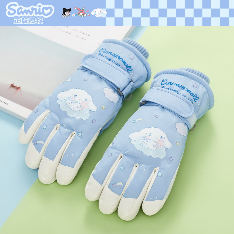 儿童防风防水玩雪滑雪手套