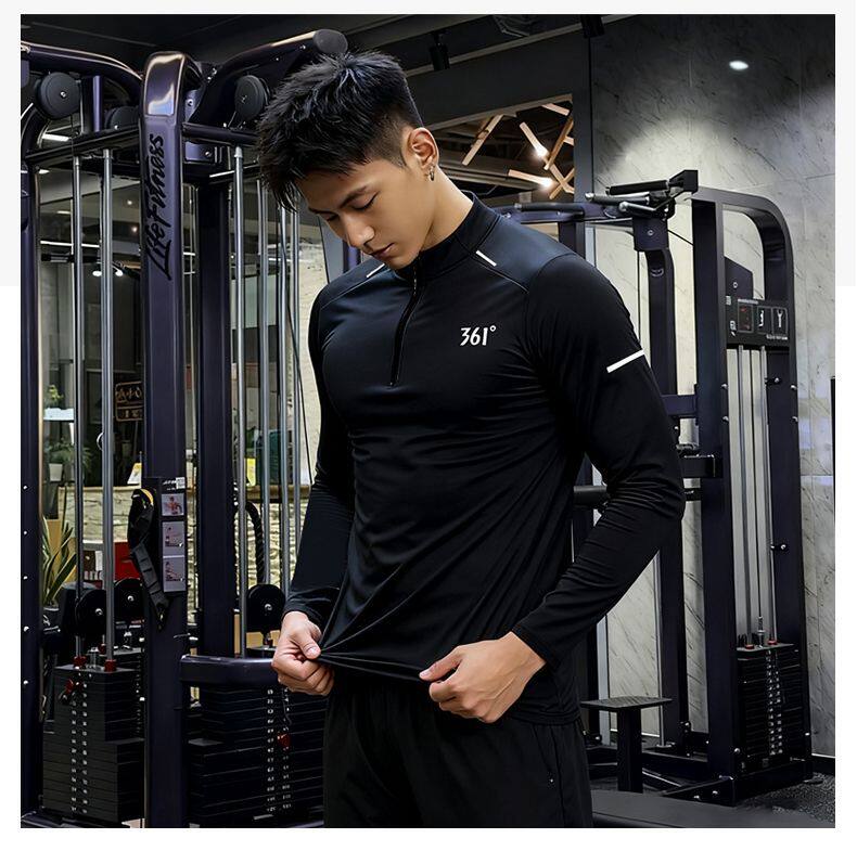 361运动速干紧身衣男长袖T恤吸湿排汗健身衣篮球户外田径训练上衣