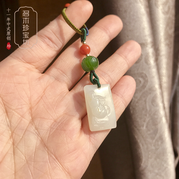 k设计师款新疆和田玉白玉籽料浮雕莲花碧玉南红 挂件钥匙扣手机链