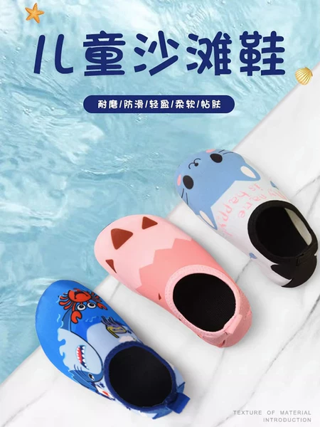 Товары от 慈拓旗舰店