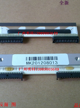 托利好多KF2002-GC10F kd2002-df10a kd2002-df10z 两边各15针脚