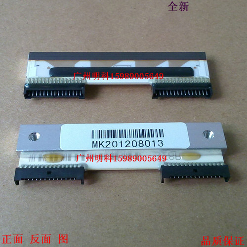 托利好多KF2002-GC10F kd2002-df10a kd2002-df10z 两边各15针脚