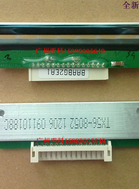 zhujiang ECG-8903D g56三道心电图机 心电图 打印头 热敏头 15针