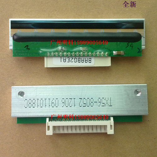 zhujiang sxd-3a ECG-300G ecg-903a ch56-8095心电图15针 打印头