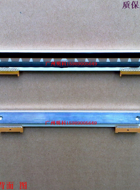 斑马 TLP-2844 LP-2844 2844 888t 888TT 条码头 热敏 打印头