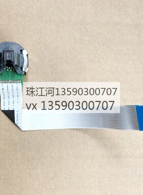 SP700/18针打印头/STAR打印头/SP6000/SP717/SP747/SP760打印头