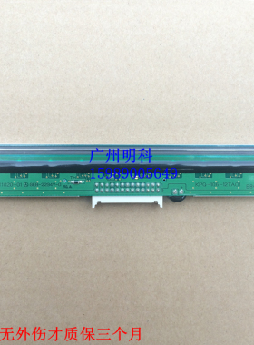 tsc TTP-342M Pro 344 345 打印头 ttp 342M Pro 打字头