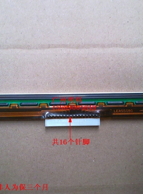 全新 tsc TTP-244 plus 244plus bps-244 打印头 热敏头 16个针脚
