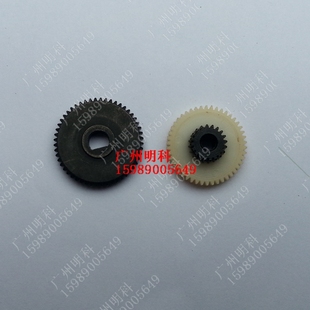 plus 243E 走纸齿轮 TTP 胶辊齿轮 机 244 pro条码 tsc 342E