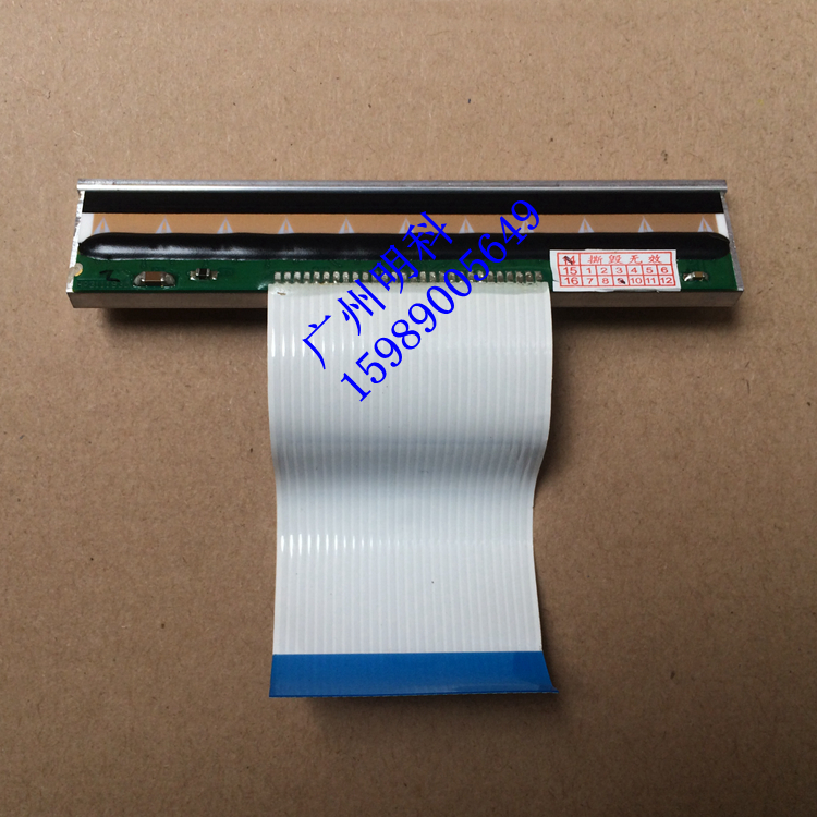 佳博 GP3120TL条码打印机不干胶标签 热敏条码机 服装 打印头